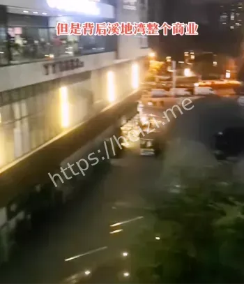 成都溪地湾
